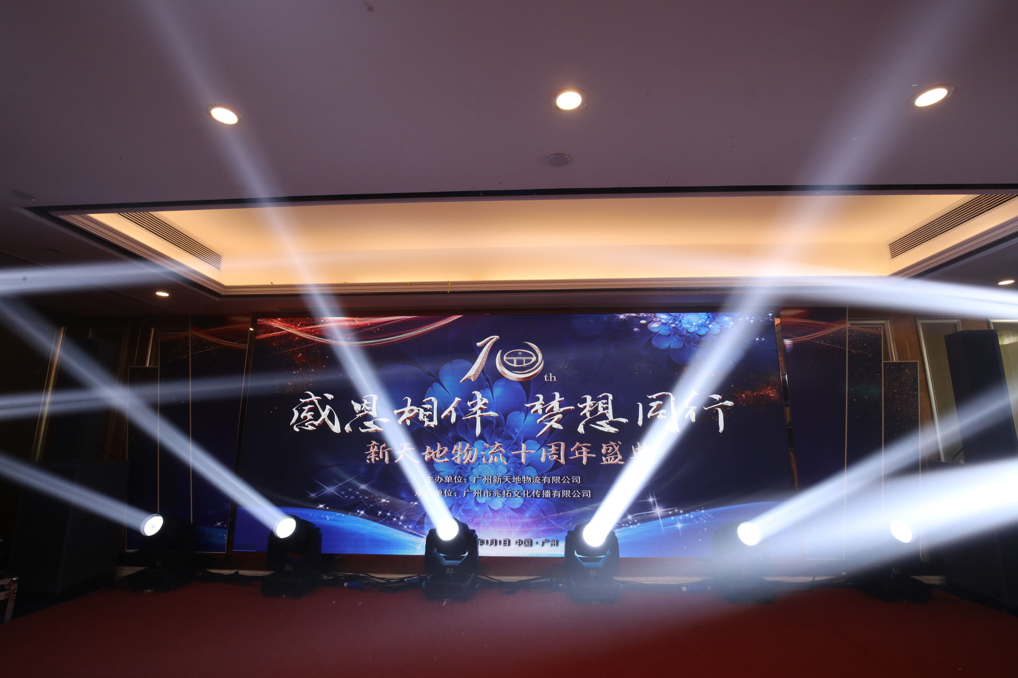 1O5A5867.JPG 1O5A5867.JPG