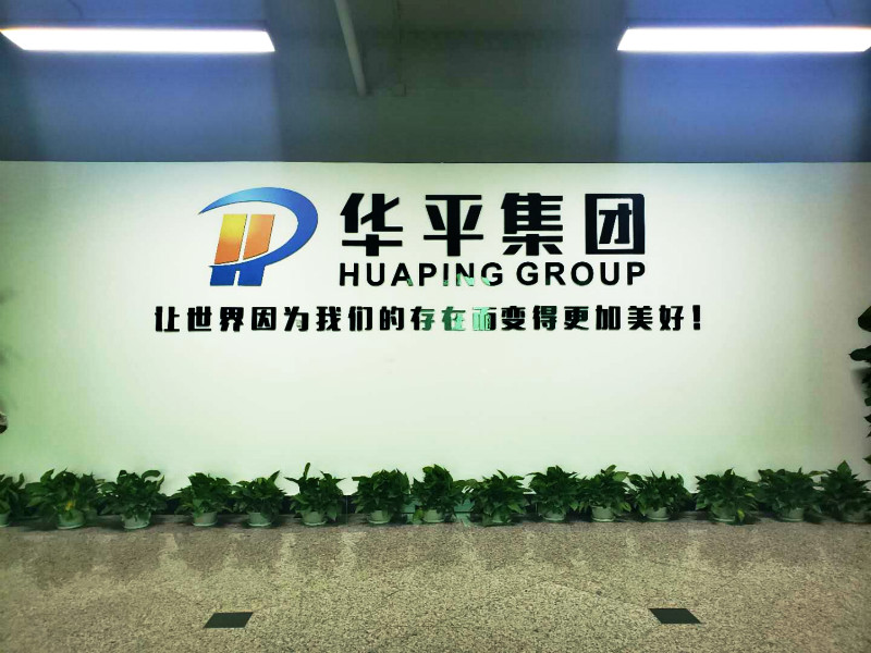 jt1.jpg 好博新址1