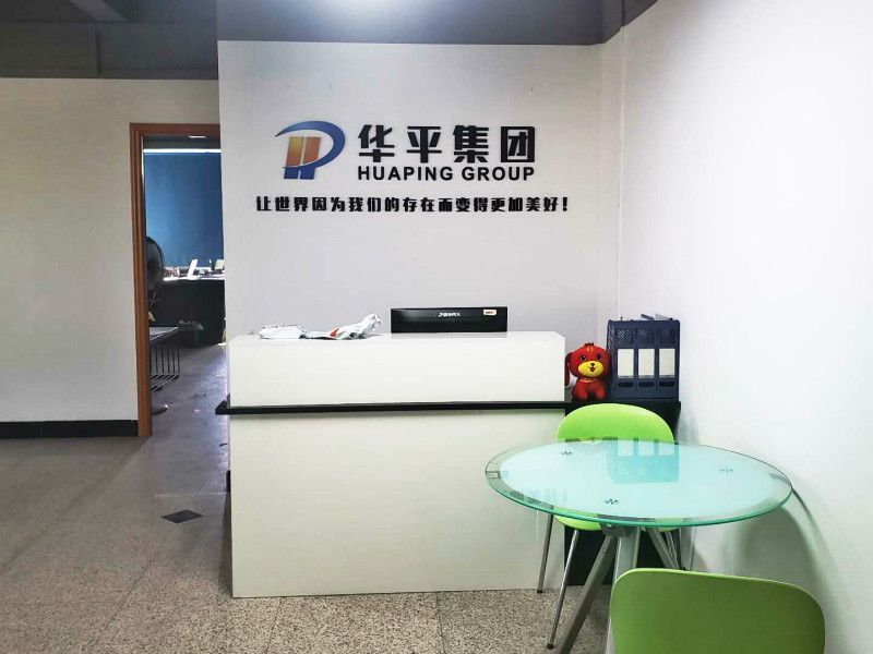 jt2.jpg 好博新址2