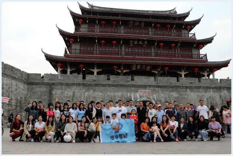 好博大家庭 好博大家庭