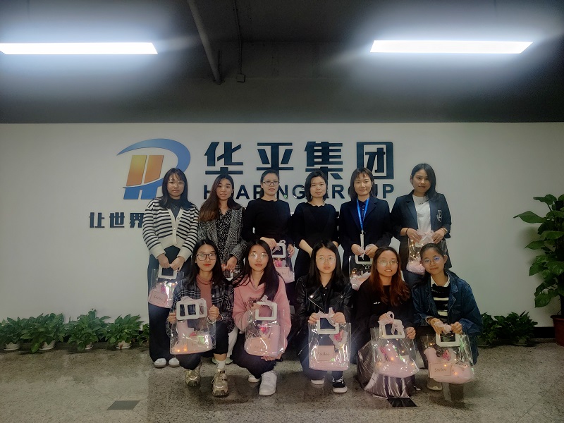 好博集团妇女节快乐 好博集团妇女节快乐