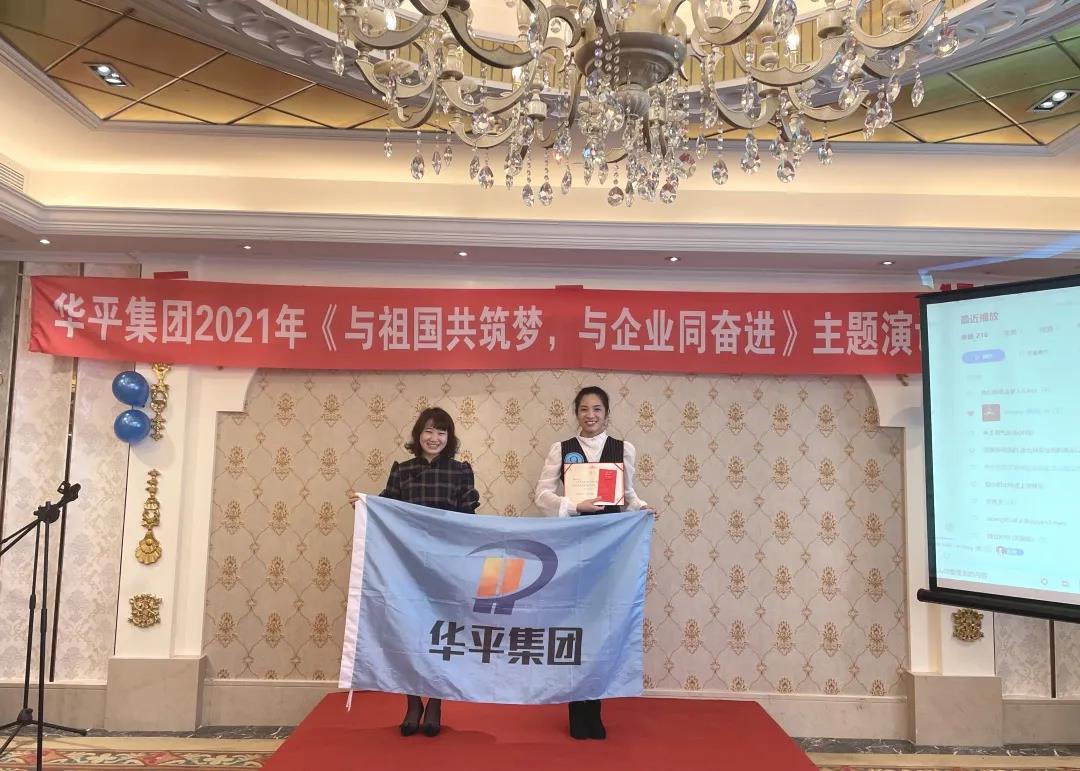 微信图片_20211105154022.jpg 微信图片_20211105154022.jpg