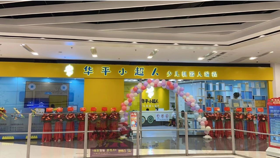 1674983176702.png 1674983176702.png