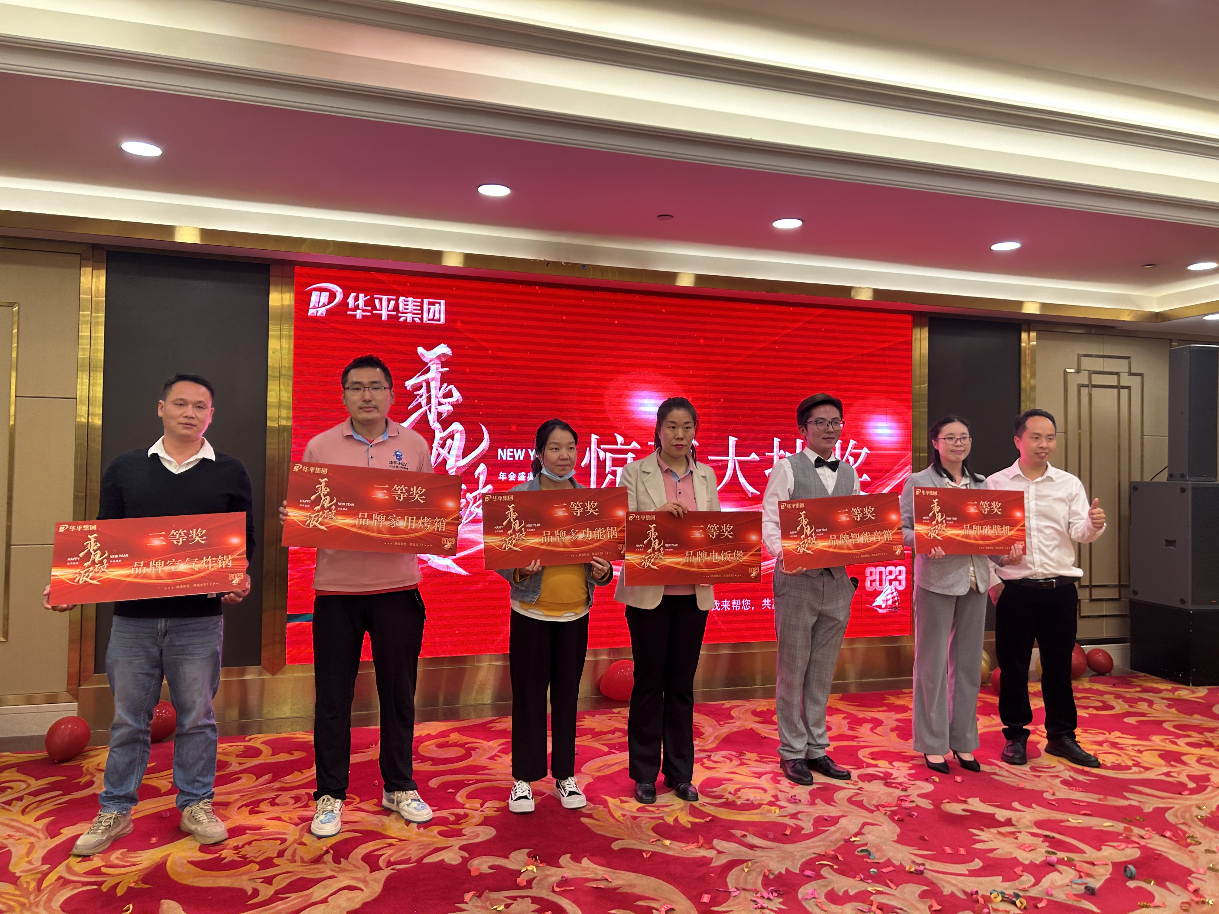 IMG_3894.JPG IMG_3894.JPG